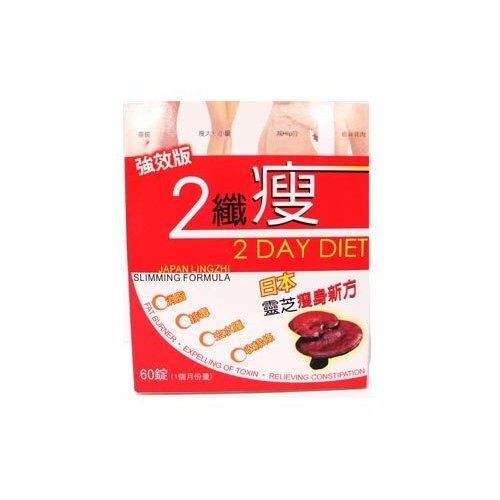2 Day Diet Japan Lingzhi